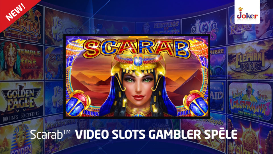 Elegant. Intellect. Power. Three things that describe the new slot machine!