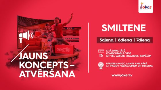 Pilnībā renovēts sporta bārs–spēļu zāle Smiltenē, Baznīcas laukums 16! Atvēršana 13.09.–15.09.2019.