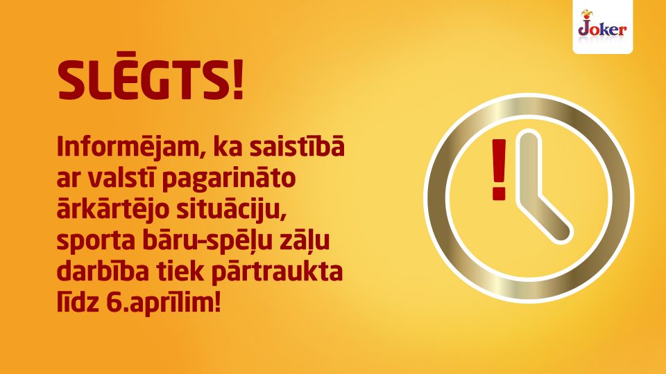 We would like to inform you that with a state of emergency declared in the country, sport bars-gaming halls will be suspended until April 6, 2021!