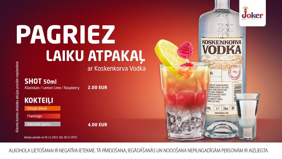 Поверни время вспять с Koskenkorva Vodka.