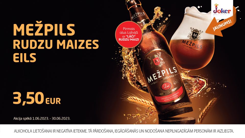 NEW! Mežpils Rye bread ale!