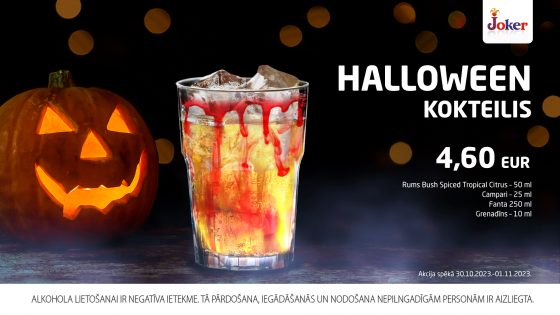 NEW! Halloween cocktail