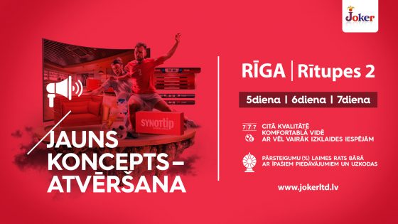 Pilnībā renovēts sporta bārs–spēļu zāle Rīgā, Rītupes ielā 2