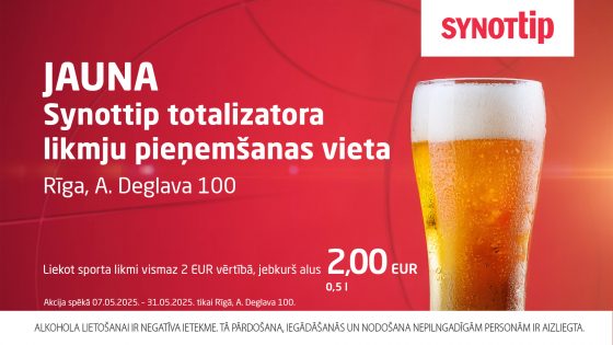 Atklāta jauna likmju pieņemšanas vieta!