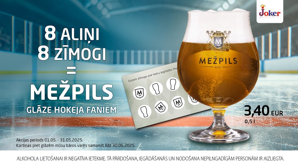 Akcija: Sakrāj 8 zīmogus un saņem DĀVANU no Mežpils alus!