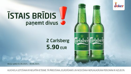 Promotion: The perfect time to grab two!