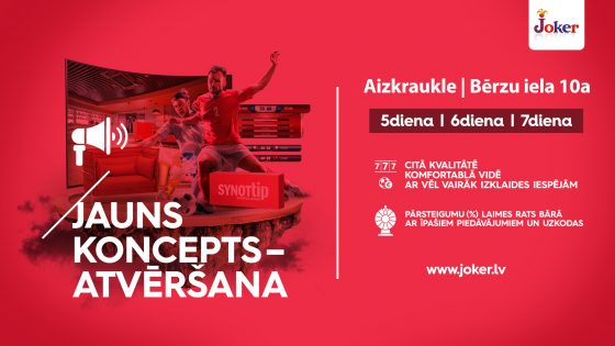 A new concept in Aizkraukle – more surprises, more emotions!