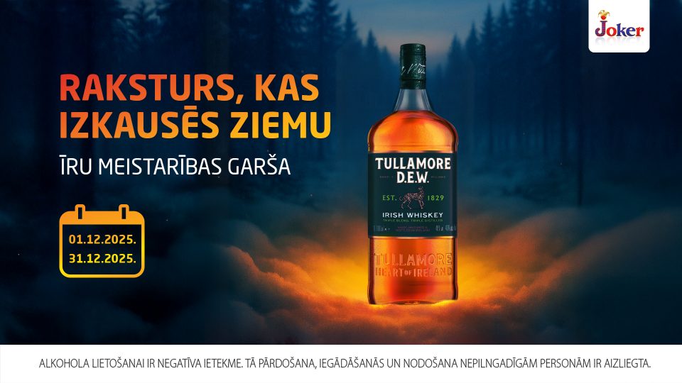 Декабрь — месяц Tullamore D.E.W. Характер, который растопит зиму.