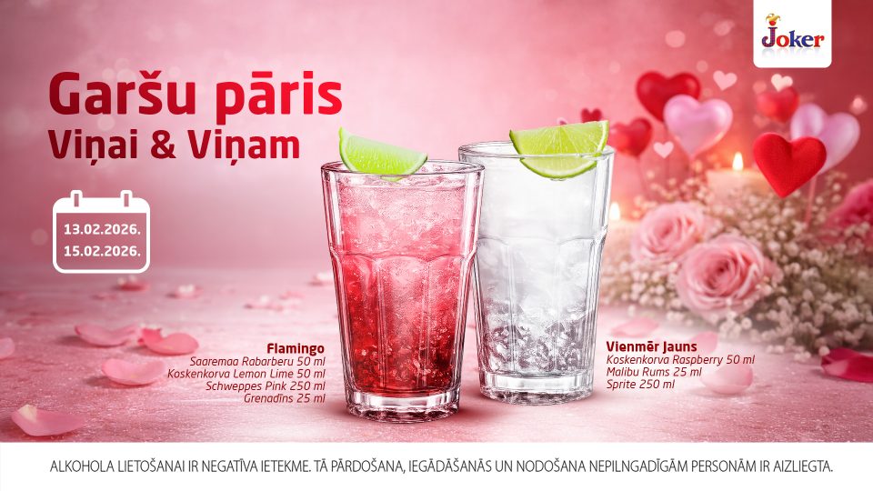 Valentīndienā – Garšu pāris viņai & viņam.