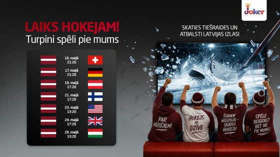 Laiks hokejam! Turpini spēli pie mums – atbalsti Latvijas izlasi.
