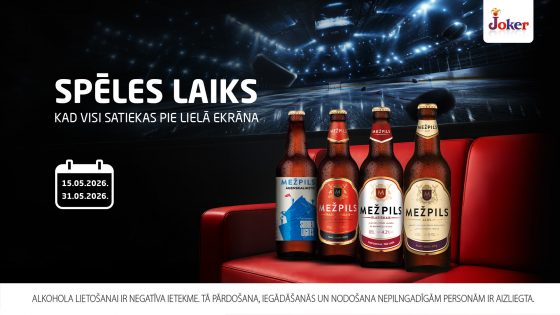 Kad visi satiekas pie lielā ekrāna!