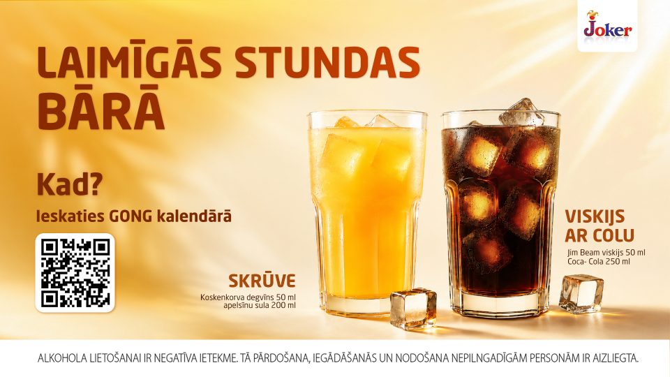 Šovasar GONGS skan visā Latvijā! LOYALTY JACKPOT GONG IR KLĀT!