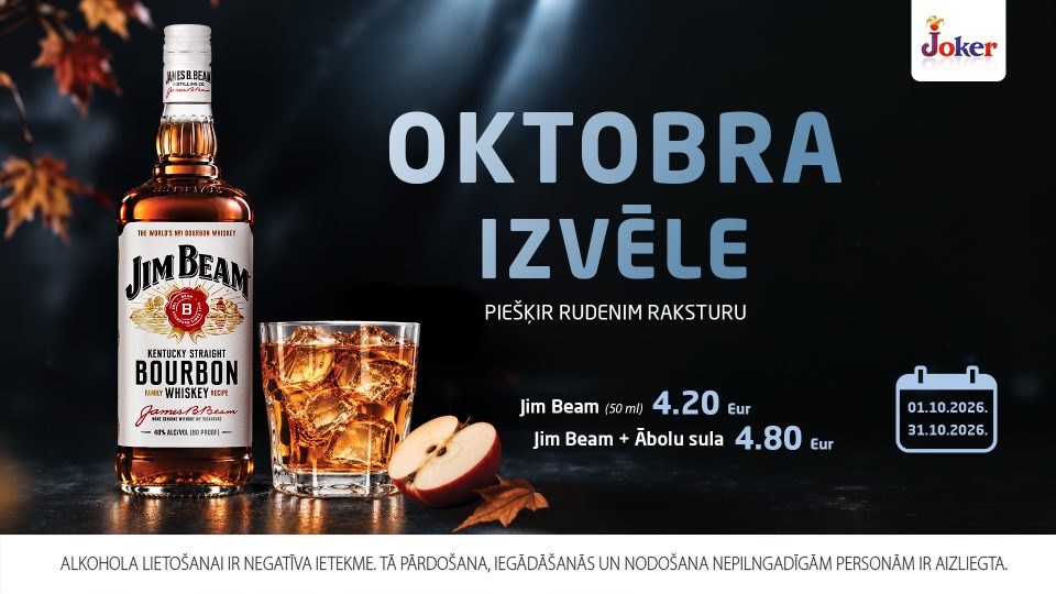 Oktobris – Jim Beam mēnesis